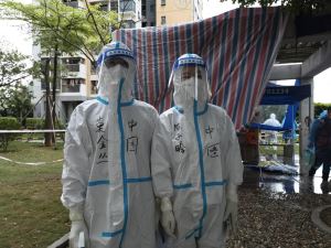 乐鱼网站官方站登录入口-乐鱼online(中国)
组织年轻党团干部参与抗疫工作